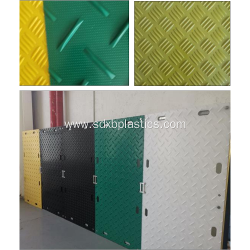 composite ground protection mats